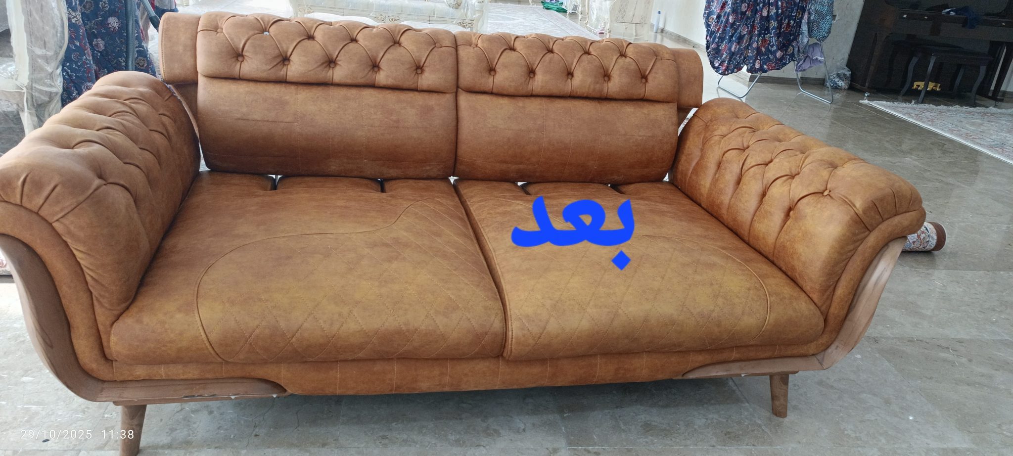 نمونه‌کار دوم - بعد از شستشو