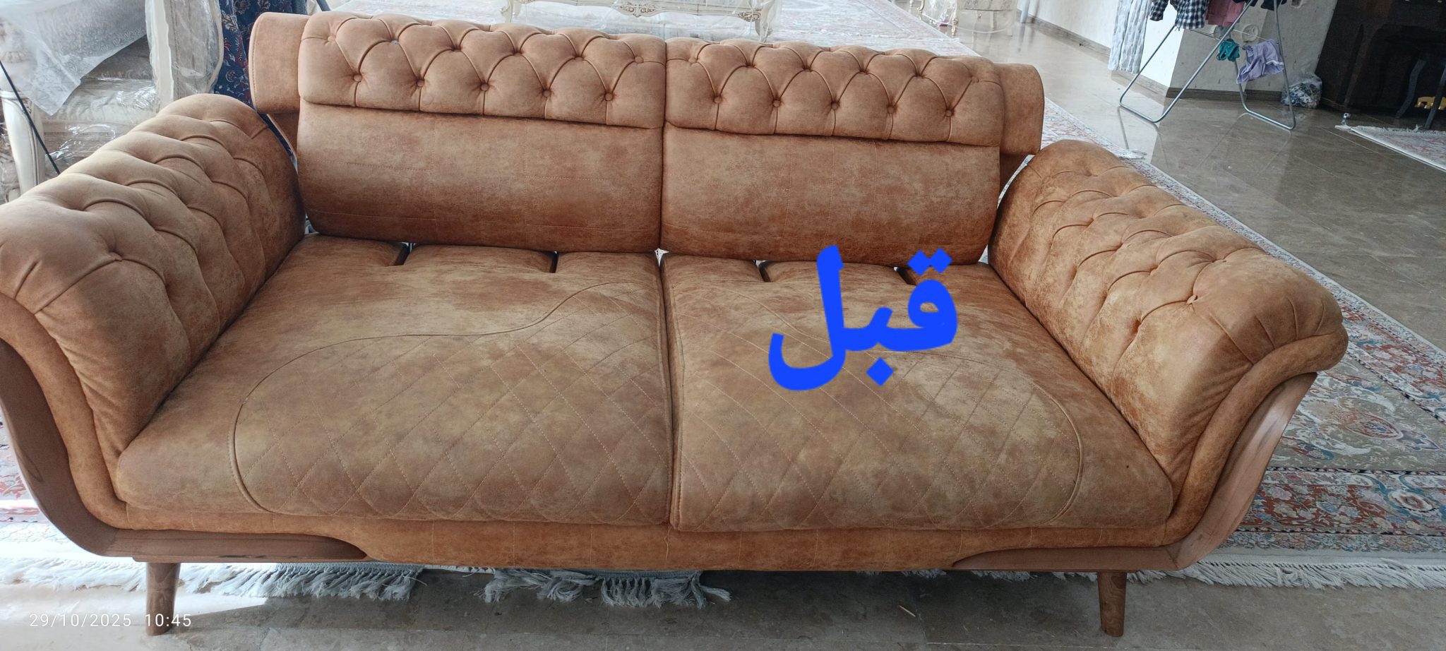 نمونه‌کار دوم - قبل از شستشو