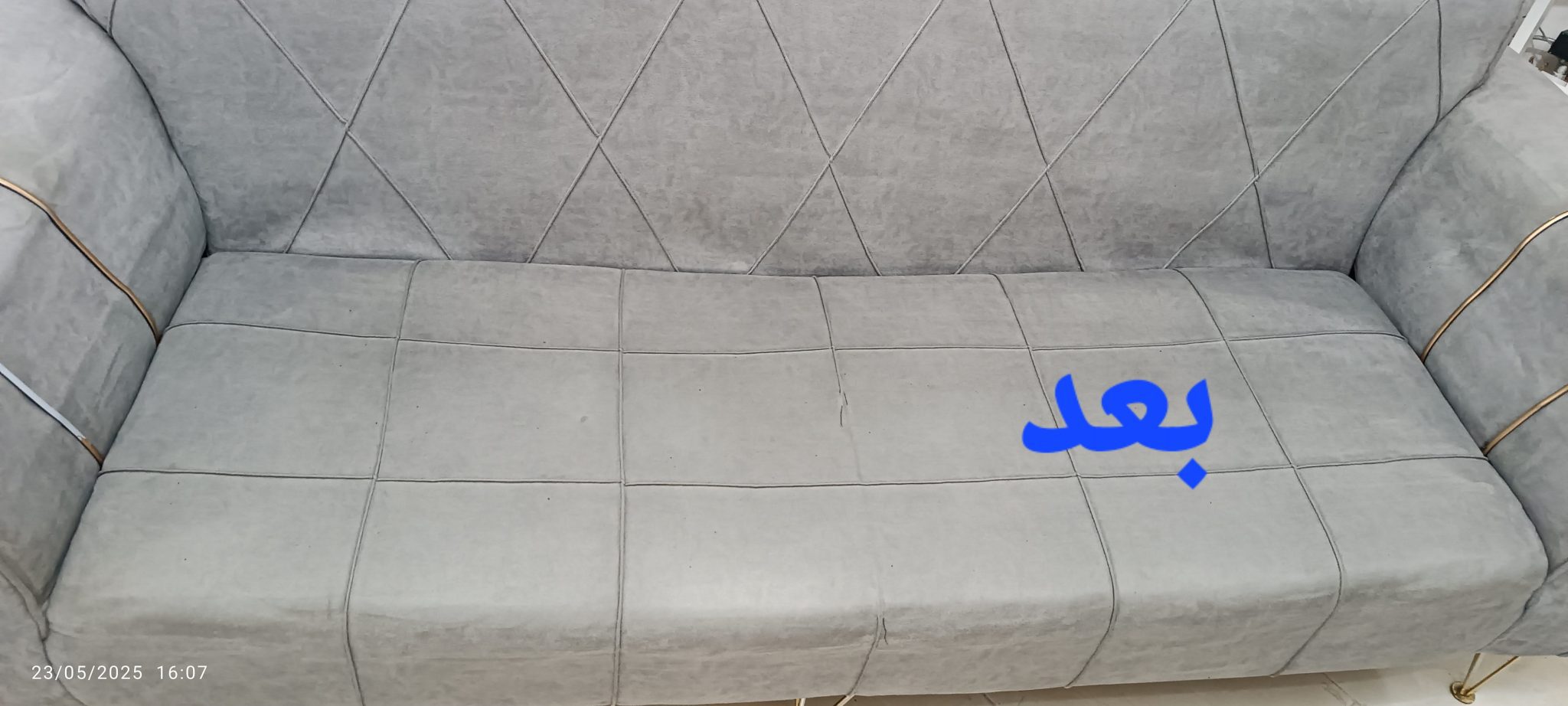 نمونه‌کار اول - بعد از شستشو